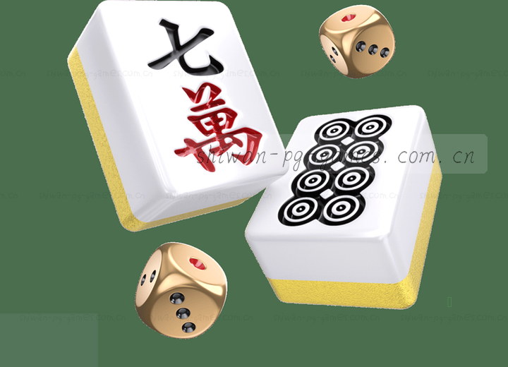 欧洲杯实时比分看板